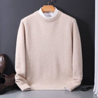 Oliver - Cashmere Men's Sweater Beige